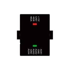 CCTV AUX485
